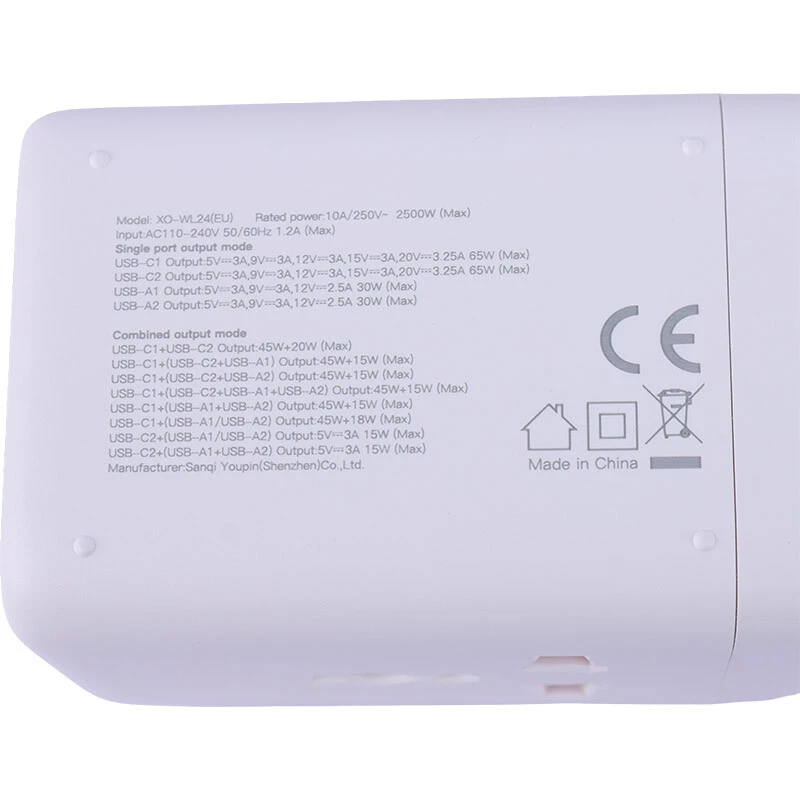 شارژر رومیزی فست شارژ 6 پورت 65 وات ایکس او XO-WL24(EU) GaN PD