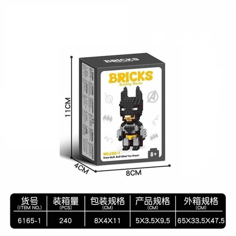 لگو بتمن 240 تکه Bricks 6165-1