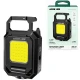 چراغ کمپینگ شارژی گرین لاین Keychain Light GL-FL9 GNKYLGTFL9BK