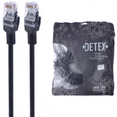 کابل شبکه Detex+ Cat5 20m