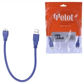 کابل هارد کوتاه USB3.0 ویلوت طول 30 سانتی متر