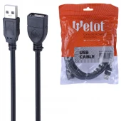 کابل افزایش طول USB ویلوت طول 3 متر