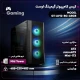 کیس کامپیوتر اوست GT-AV12-MB