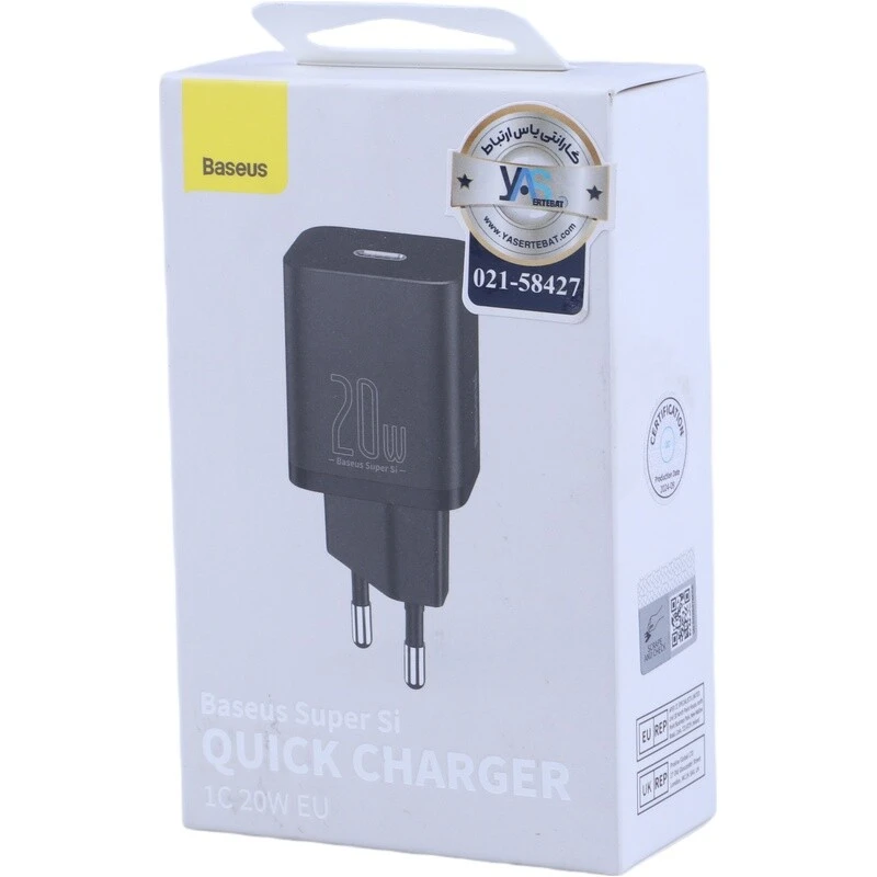 شارژر دیواری 20 وات باسئوس Super-Si CCSUP-B0 QC3.0 PD 3A