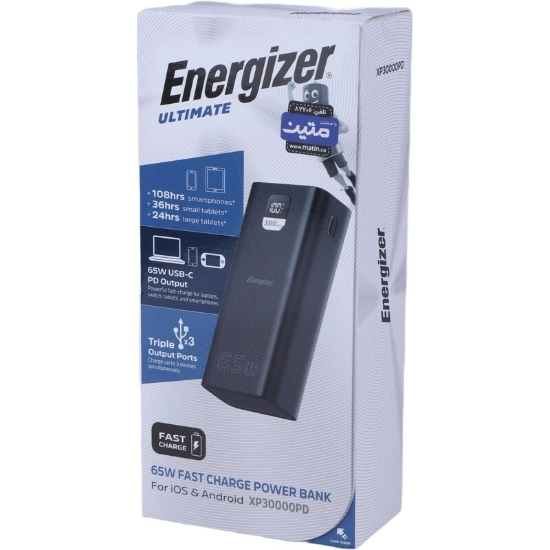 پاور بانک فست شارژ انرجایزر XP30000PD 65W ظرفیت 30000 میلی آمپر ساعت