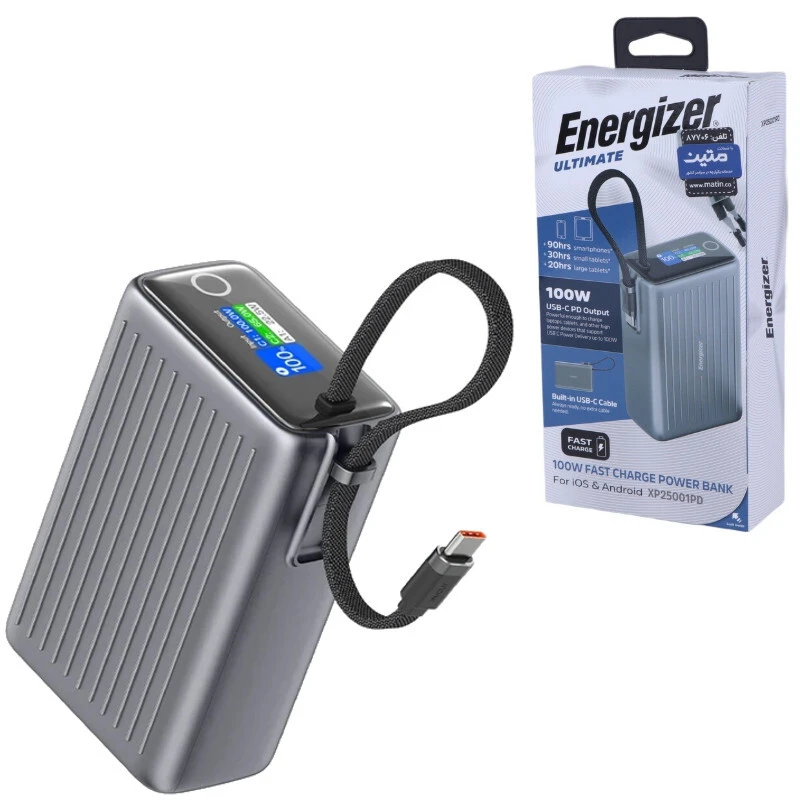 پاور بانک فست شارژ انرجایزر Ultimate XP25001PD PD 100W ظرفیت 25000 میلی آمپر ساعت