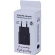شارژر دیواری 25 وات اسکای دلفین SC12 PD 3A