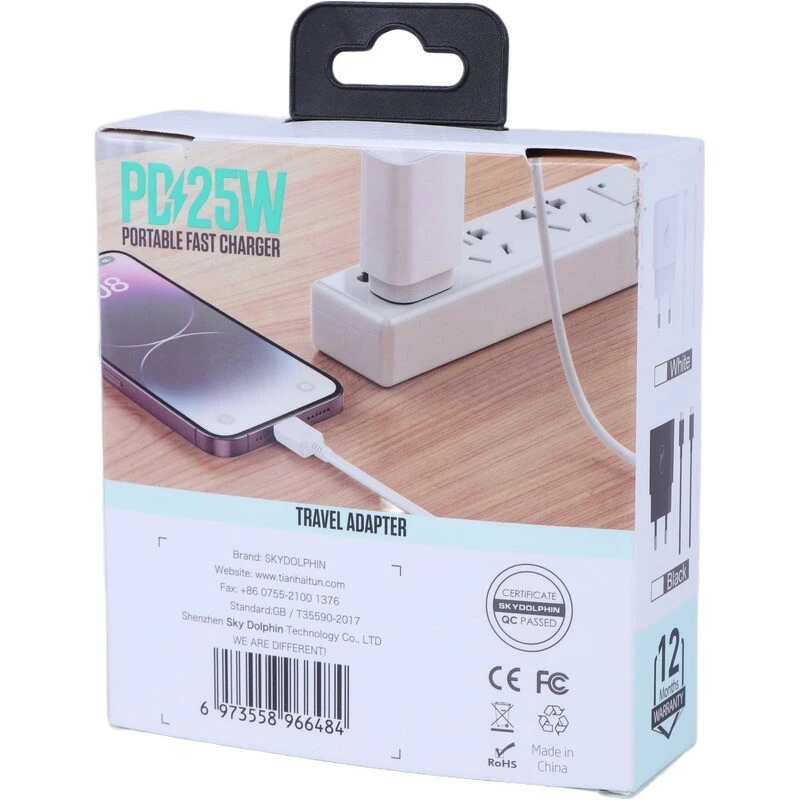 شارژر دیواری 25 وات اسکای دلفین SC12T PD 3A + کابل تبدیل تایپ سی