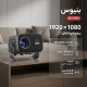 ویدئو پروژکتور بنیوس BE-VP02