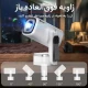 ویدئو پروژکتور بنیوس BE-VP19