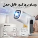 ویدئو پروژکتور بنیوس BE-VP19