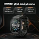 ساعت هوشمند هایلو Iron N1 HF006