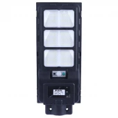 چراغ دیواری سنسوردار خورشیدی مودی IR-MD73800 + ریموت کنترل