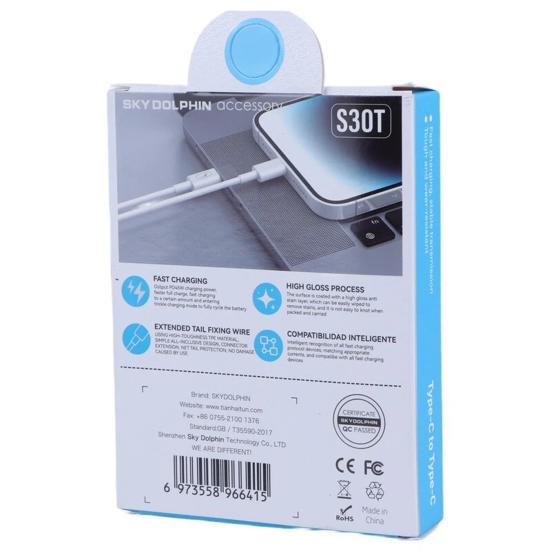 کابل دو سر تایپ سی فست شارژ 45 وات اسکای دلفین S30T طول 2 متر