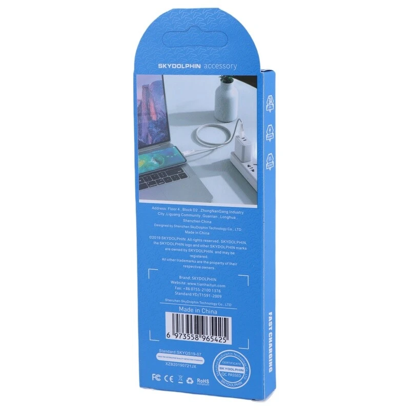 کابل تایپ سی فست شارژ 66 وات اسکای دلفین S10T طول 1 متر