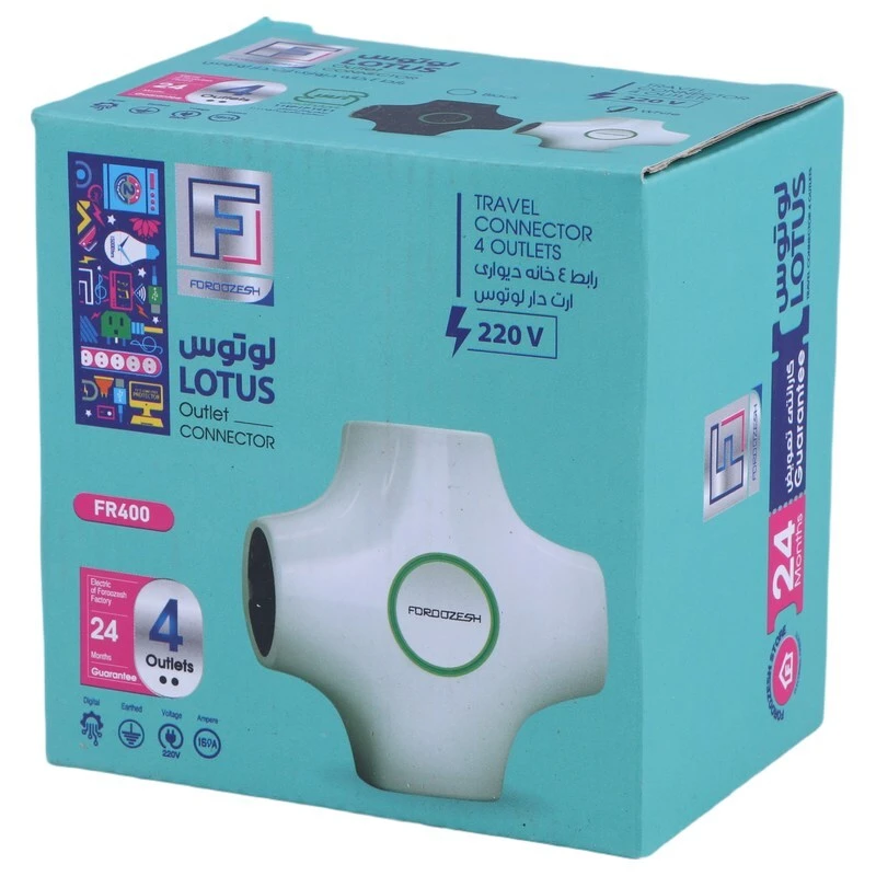 چند راهی 4 خانه ارت دار فروزش Lotus FR400