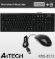 کیبورد و موس ای فورتک KRS-8572