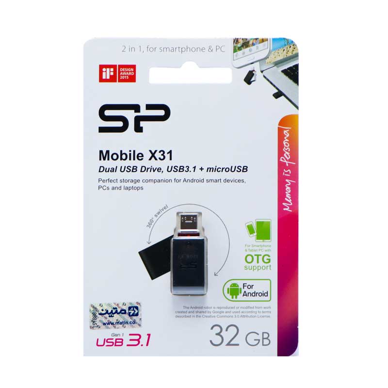 فلش 32 گیگ سیلیکون پاور Silicon Power X31 USB3.1 OTG
