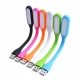 چراغ USB LED
