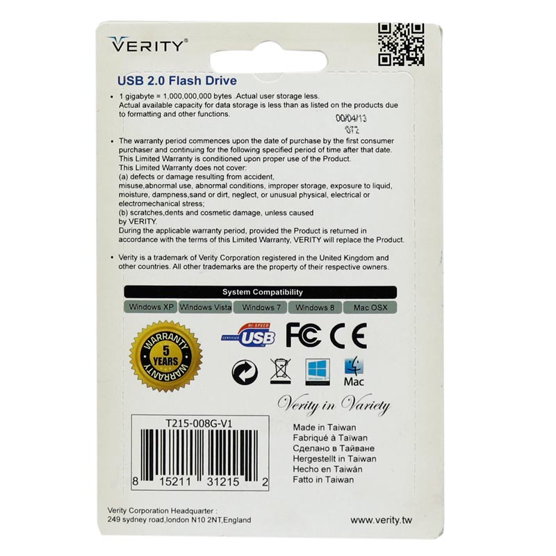 فلش عروسکی 8 گیگ وریتی VERITY T215