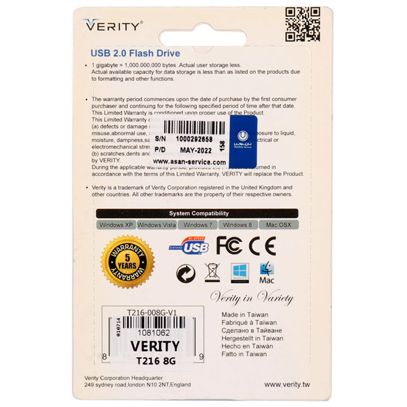فلش عروسکی 8 گیگ وریتی Verity T216