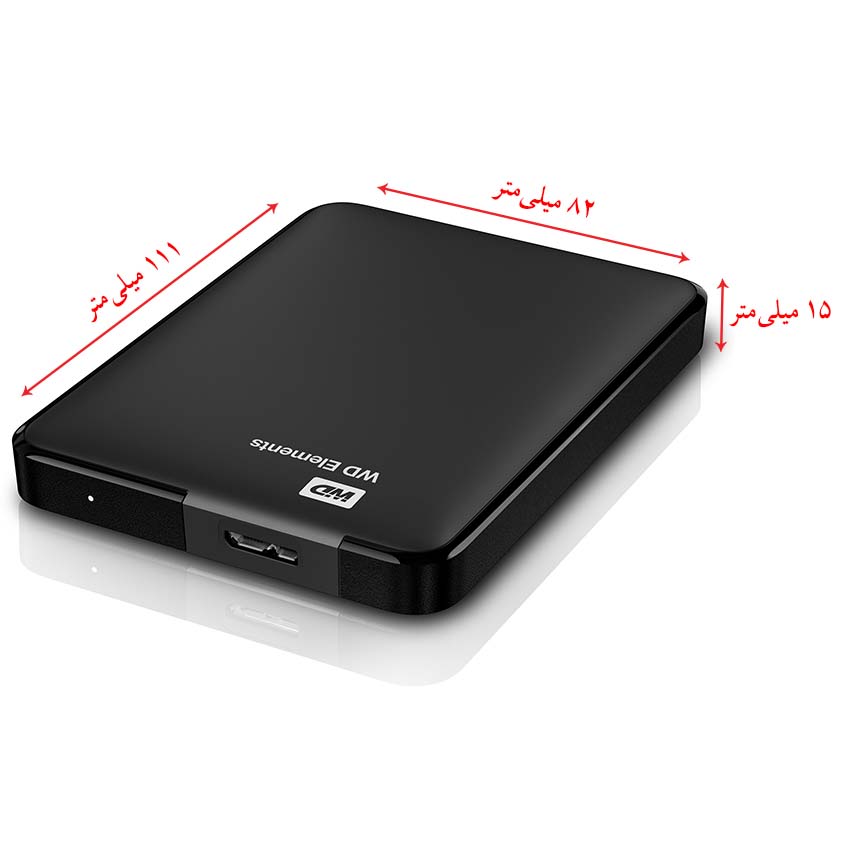 هارد اکسترنال وسترن دیجیتال Western Digital Elements 1TB