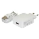 شارژر دیواری Huawei 1A + کابل میکرو یو اس بی