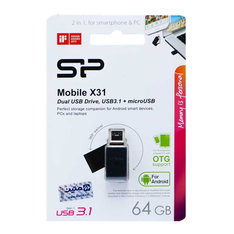 فلش 64 گیگ سیلیکون پاور Silicon Power X31 USB3.1 OTG