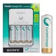 شارژر SONY BCG-34HH4KN + چهار عدد باتری 2100mAh AA شارژی