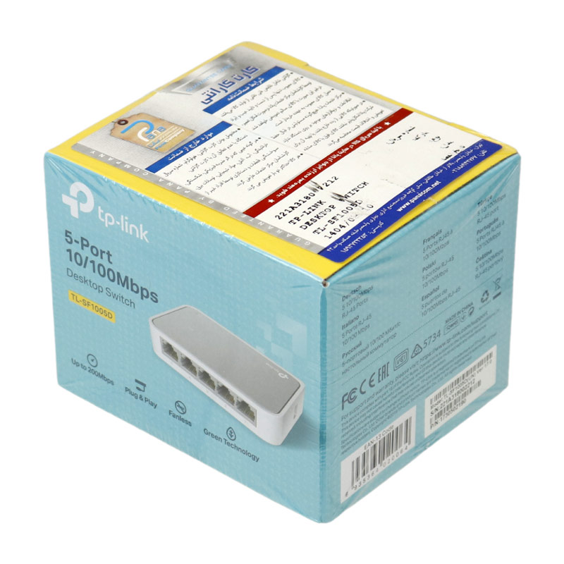 سوییچ TP-Link TL-SF1005D 5Port