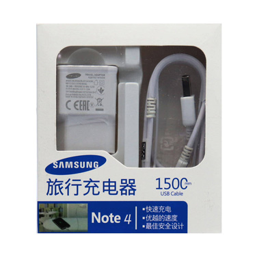 شارژر دیواری Samsung Galaxy Note 4 2A پکدار + کابل میکرو یو اس بی