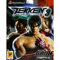 TEKKEN 3 PS2 لوح زرین نیکان