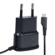 شارژر سیم وصل میکرو یو اس بی Samsung i9000