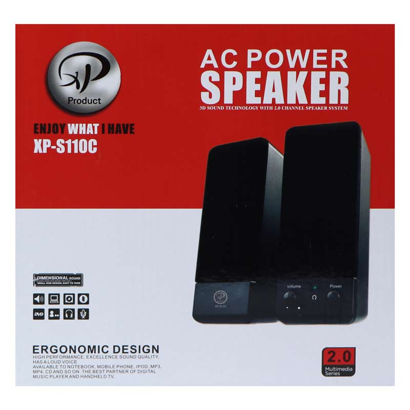 اسپیکر دو تکه XP-S110