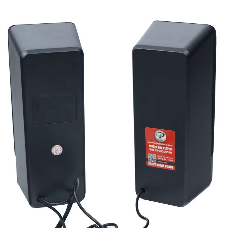 اسپیکر دو تکه XP-S110