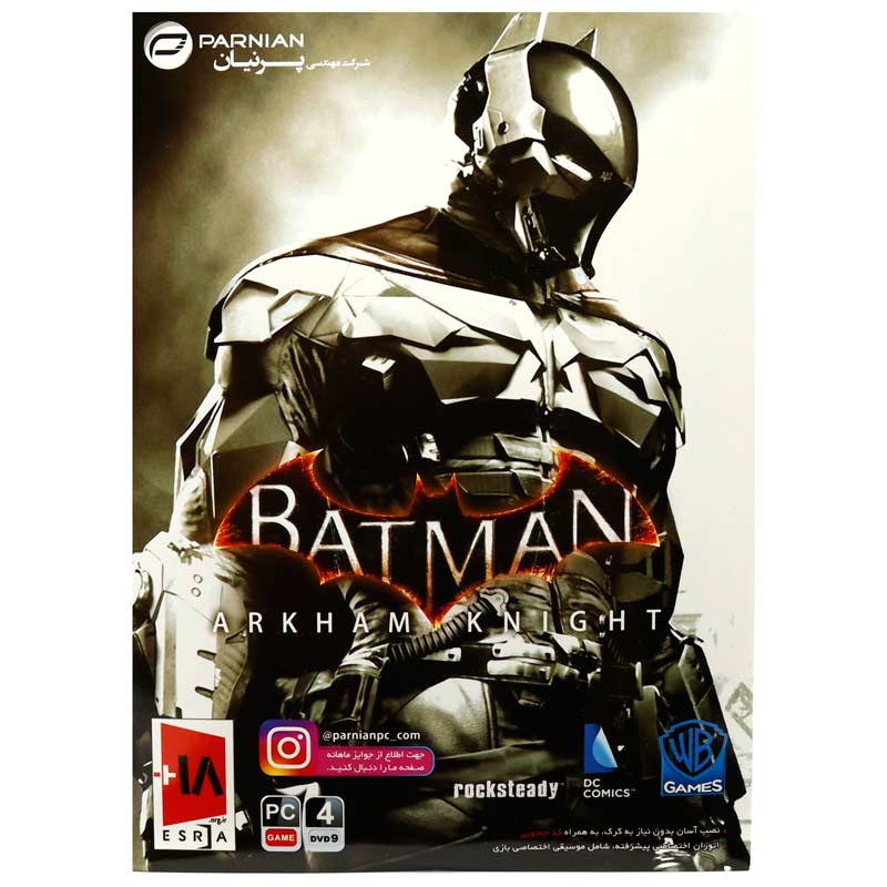 BATMAN Arkham Knight PC 4DVD9 پرنیان