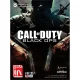 Call of Duty Black Ops PC 2DVD پرنیان