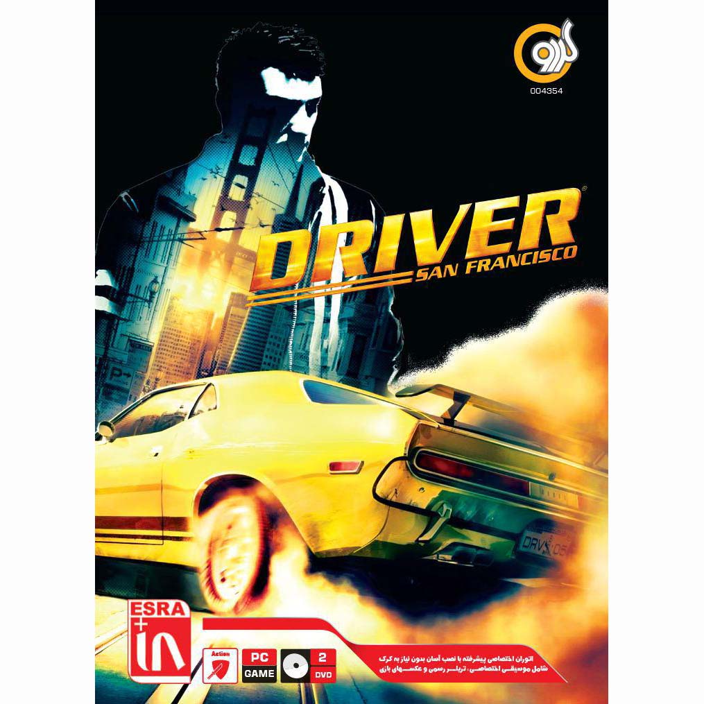 Driver San Francisco PC 2DVD گردو