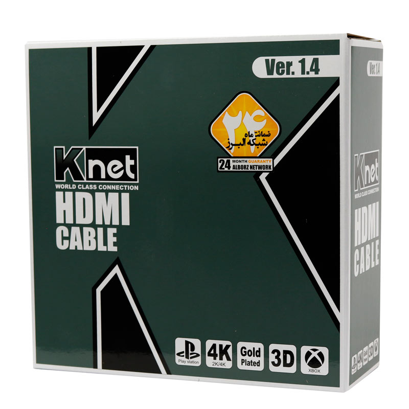 کابل K-NET HDMI V1.4 4K 20m 3D