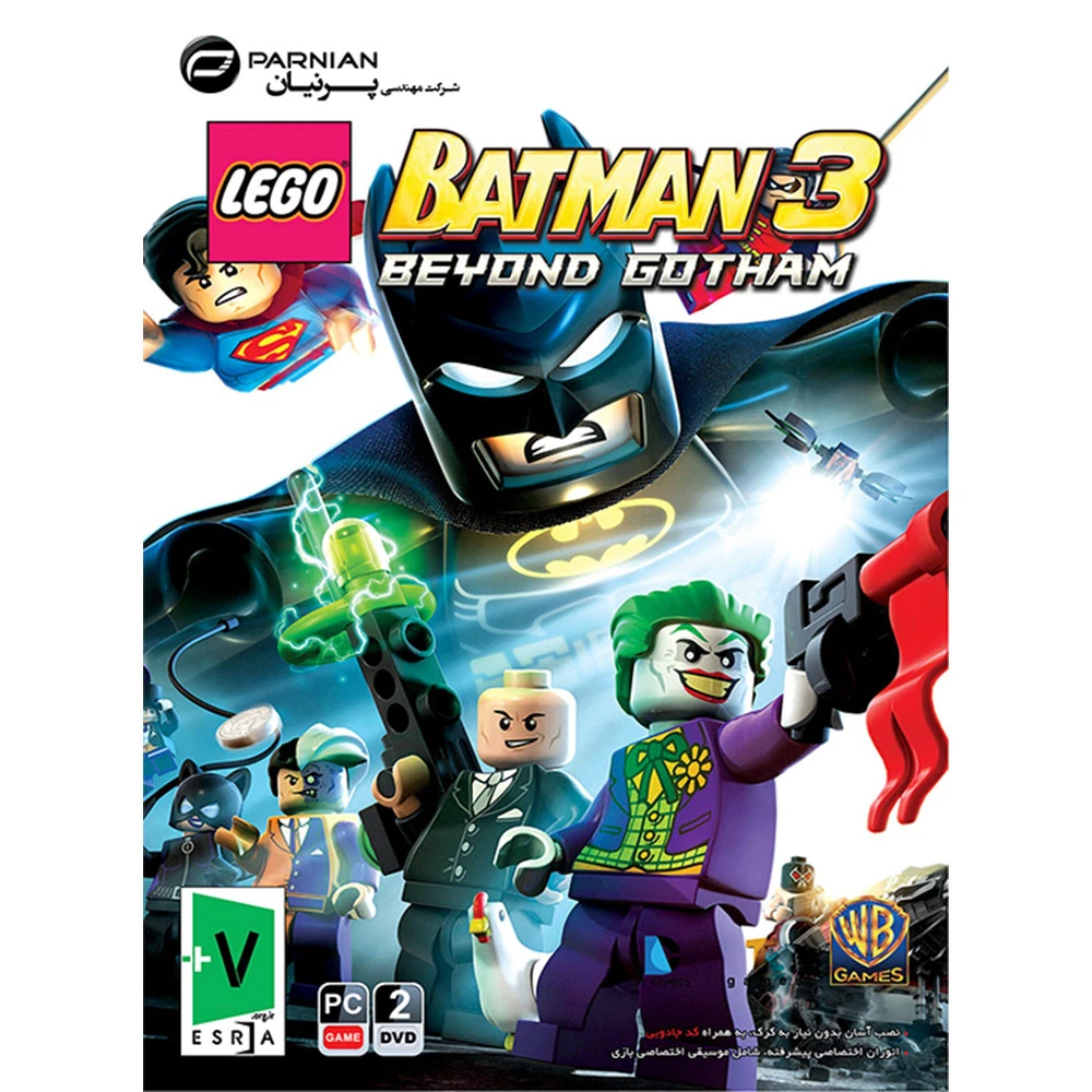 LEGO Batman 3 Beyond Gotham PC 2DVD