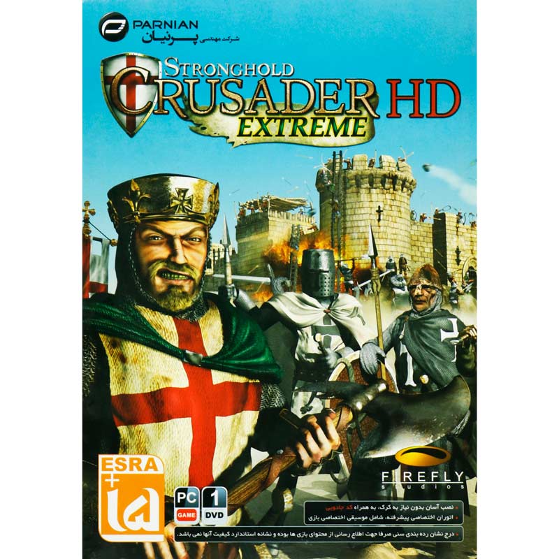 Stronghold Crusader HD Extreme PC 1DVD پرنیان