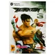 Tekken 3 PC 1DVD پرنیان