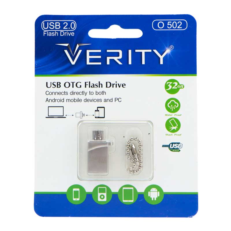 فلش 32 گیگ وریتی Verity O502 OTG
