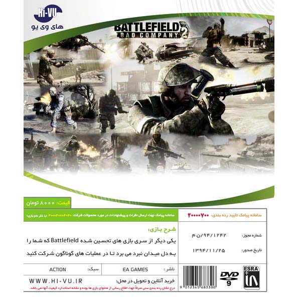 BATTLEFIELD BAD COMPANY 2 XBOX 360