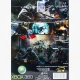 ENEMY FRONT XBOX 360