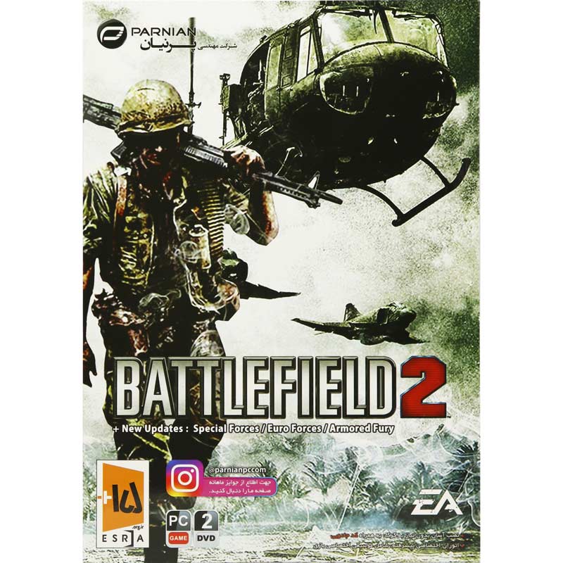 Battlefield 2 PC 2DVD پرنیان