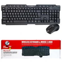 موس و کیبورد بی سیم ایکس پی پروداکت XP-W4600