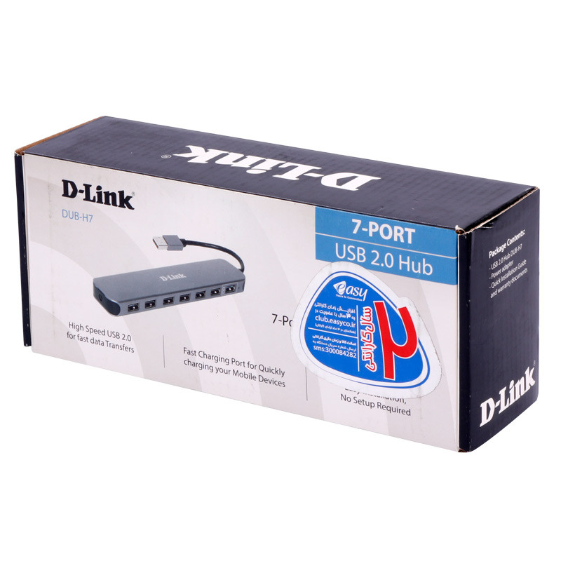 هاب 7 پورت USB2.0 دی لینک DUB-H7