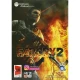 Farcry 2 PC 2DVD پرنیان