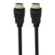 کابل HDMI وی نت V-net طول 5 متر